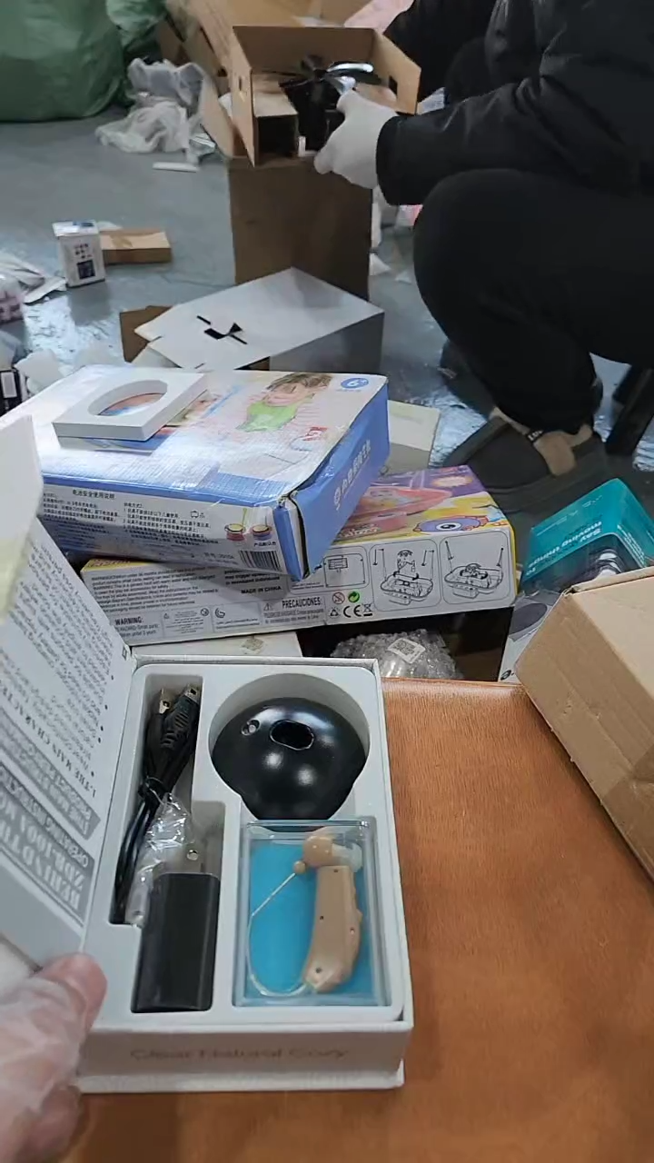 助听器专用链接1