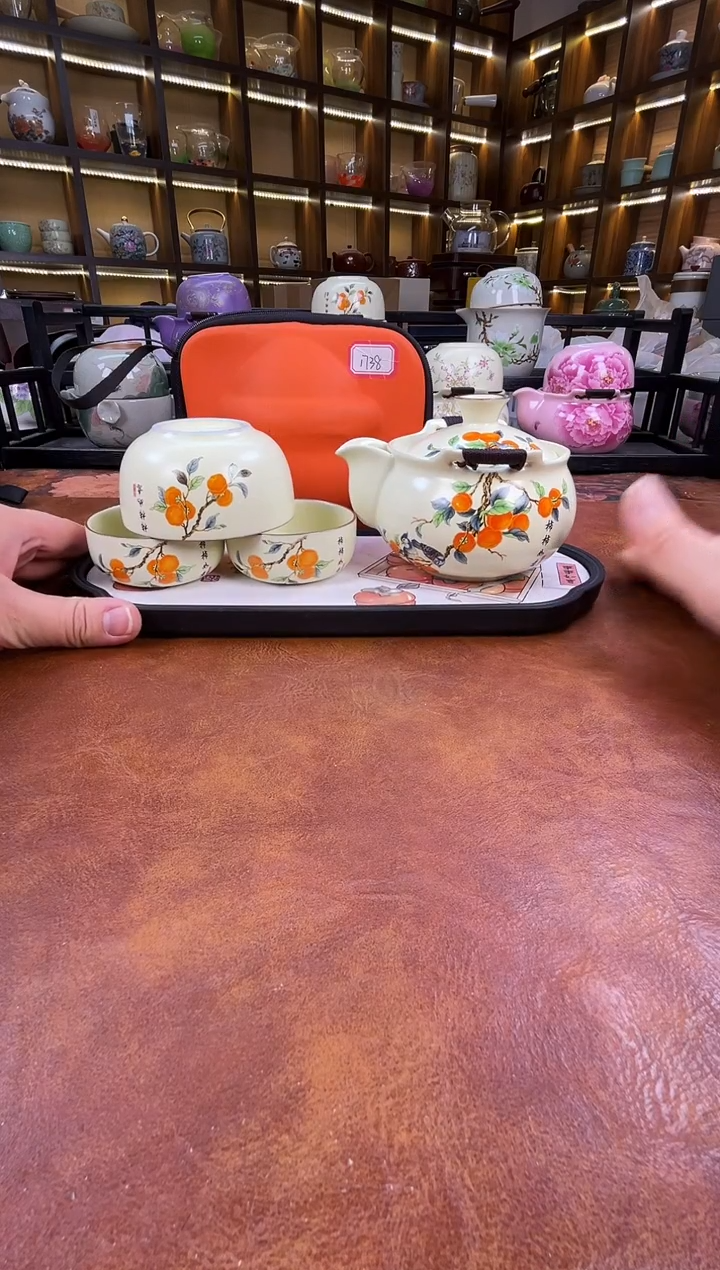 瓷片柿柿如意宝瓶旅行套装+柿子盘