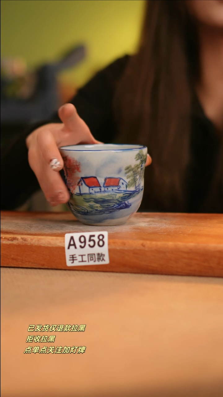 【闪购商品】其他A958窑林瓷业陶瓷陶瓷