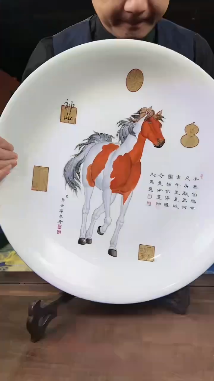 【闪购商品】摆件C174批量不固定/一件