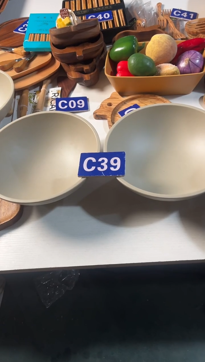 木闪购2025/12/31 C39