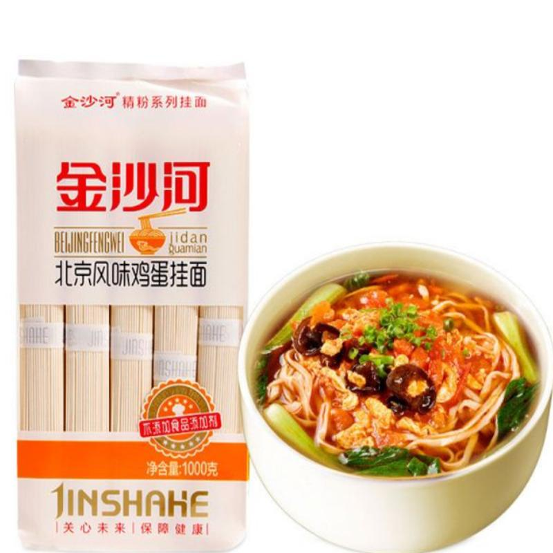 金沙河北京风味鸡蛋挂面-1kg
