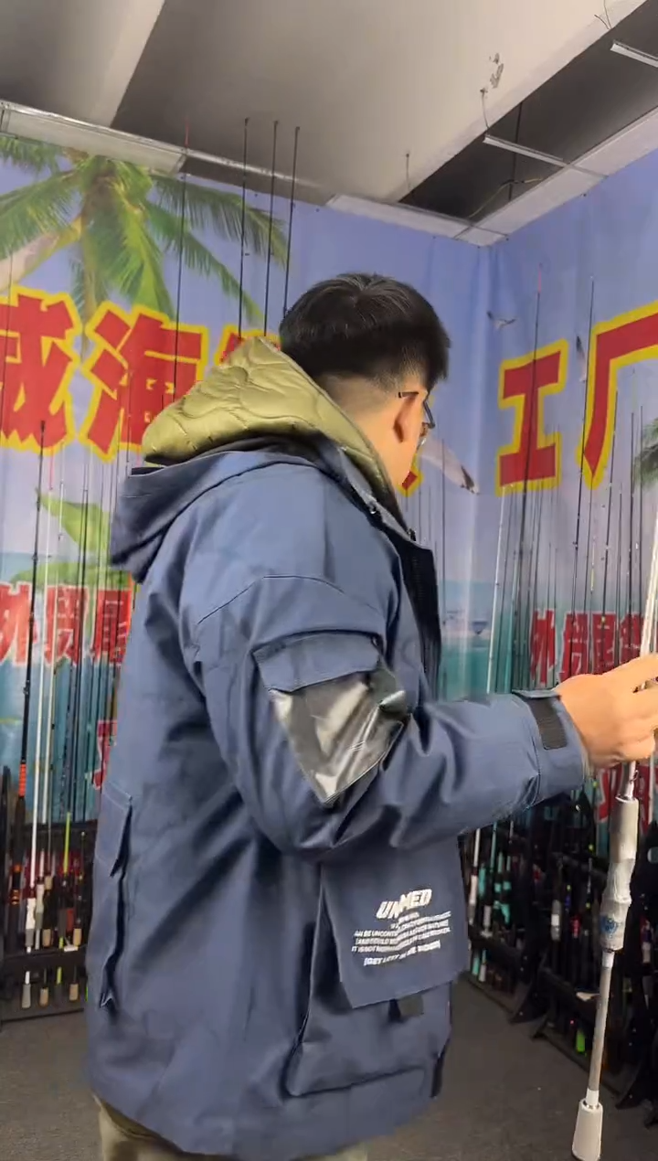 1.8m碳素灰色1.8米直柄（瑕疵尾货竿，没有售后，介意勿拍）