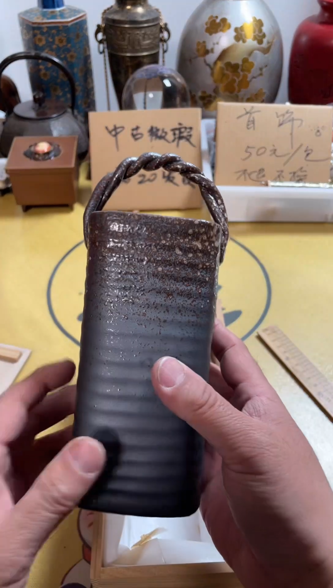 【闪购商品】183中古商品默认微霞