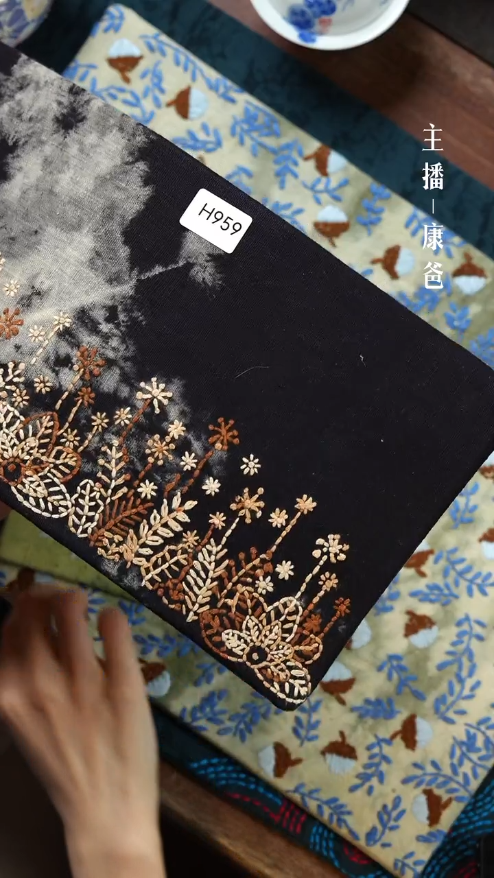 【闪购商品】摆件H959                