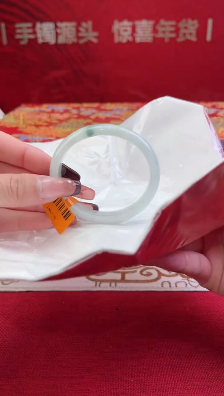 【闪购商品】翡翠手镯（贵妃镯）未镶嵌21翡翠手镯(天然性）