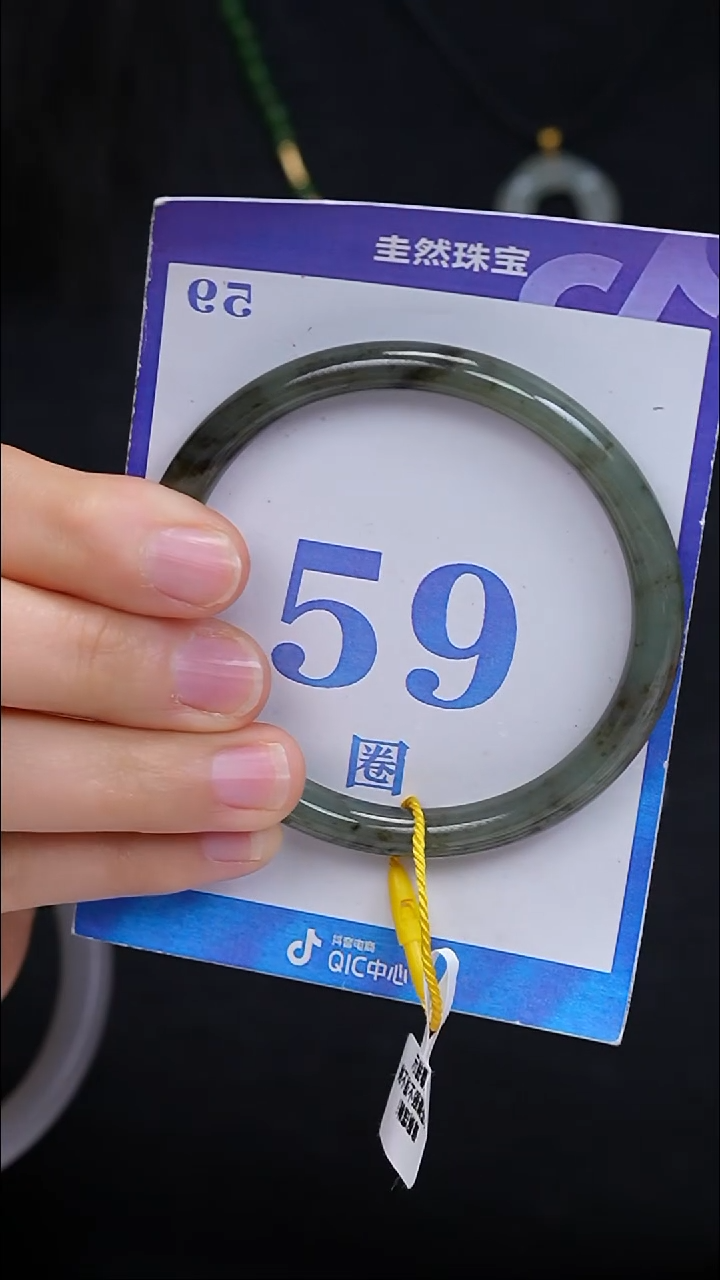 未镶嵌手镯和田玉148