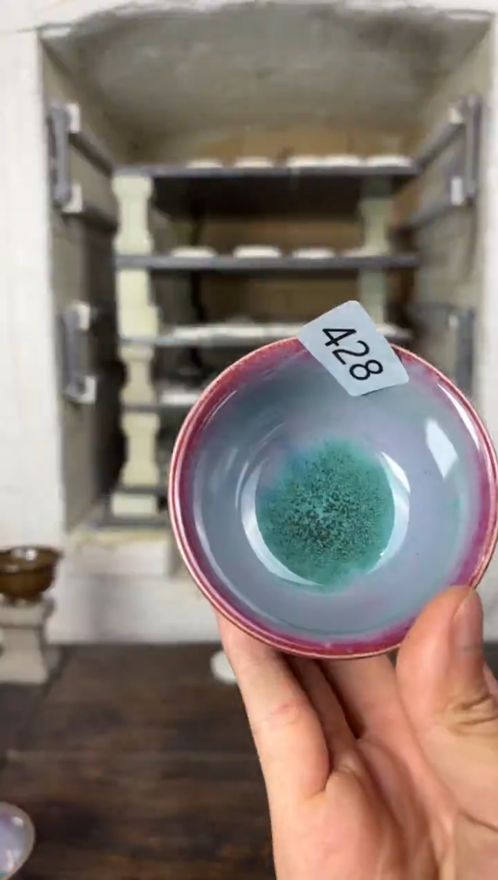 【闪购商品】摆件 钧瓷窑变精品茶器