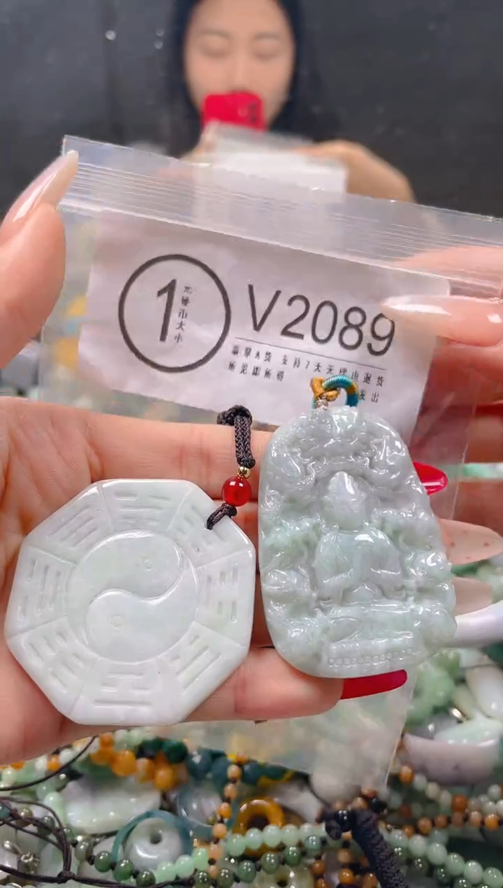 【闪购商品】翡翠颈饰未镶嵌/V/翡翠A货一图一物