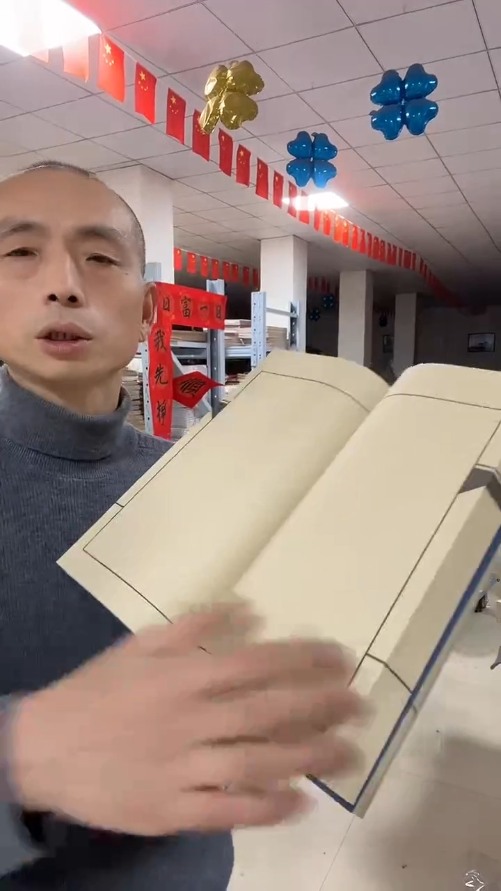 蓝【21*32】仿古门框40折80页5本