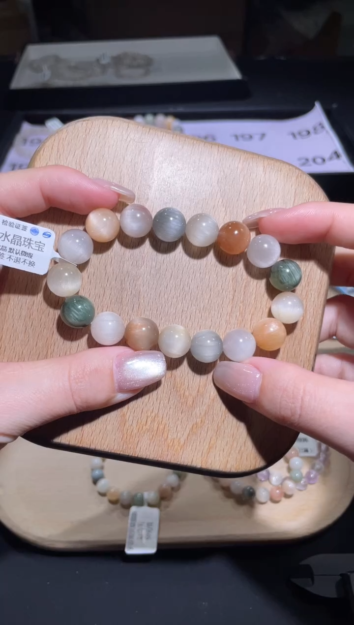 【闪购商品】水晶手链未镶嵌196号多样性发货一M 12+