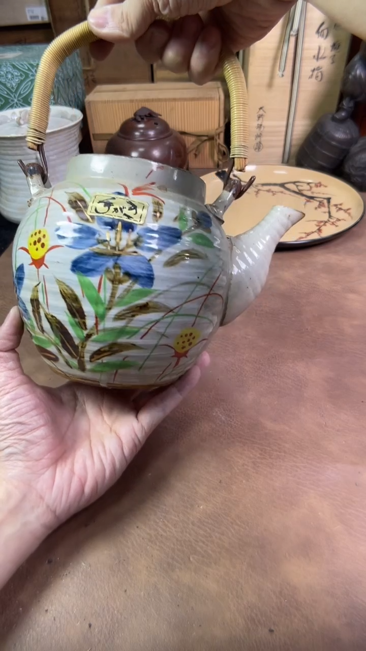 【闪购商品】摆件茶宠瓷器茶具套装