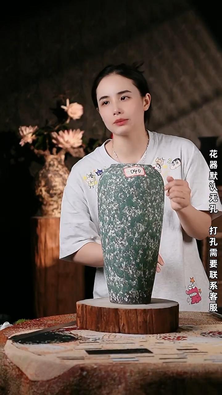 摆件景德镇高温陶瓷微瑕花器