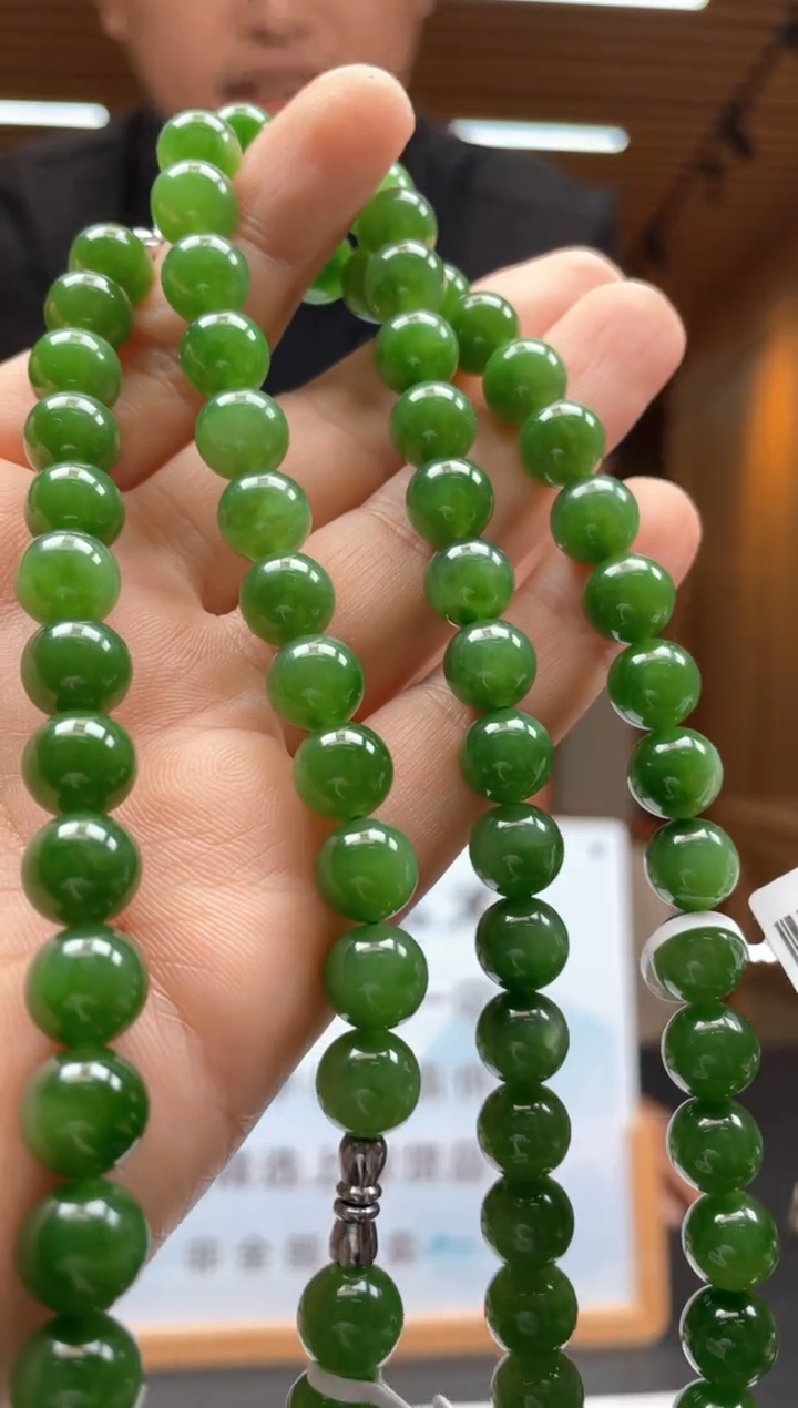 定制和田玉多样性发货【只发一件】*x142