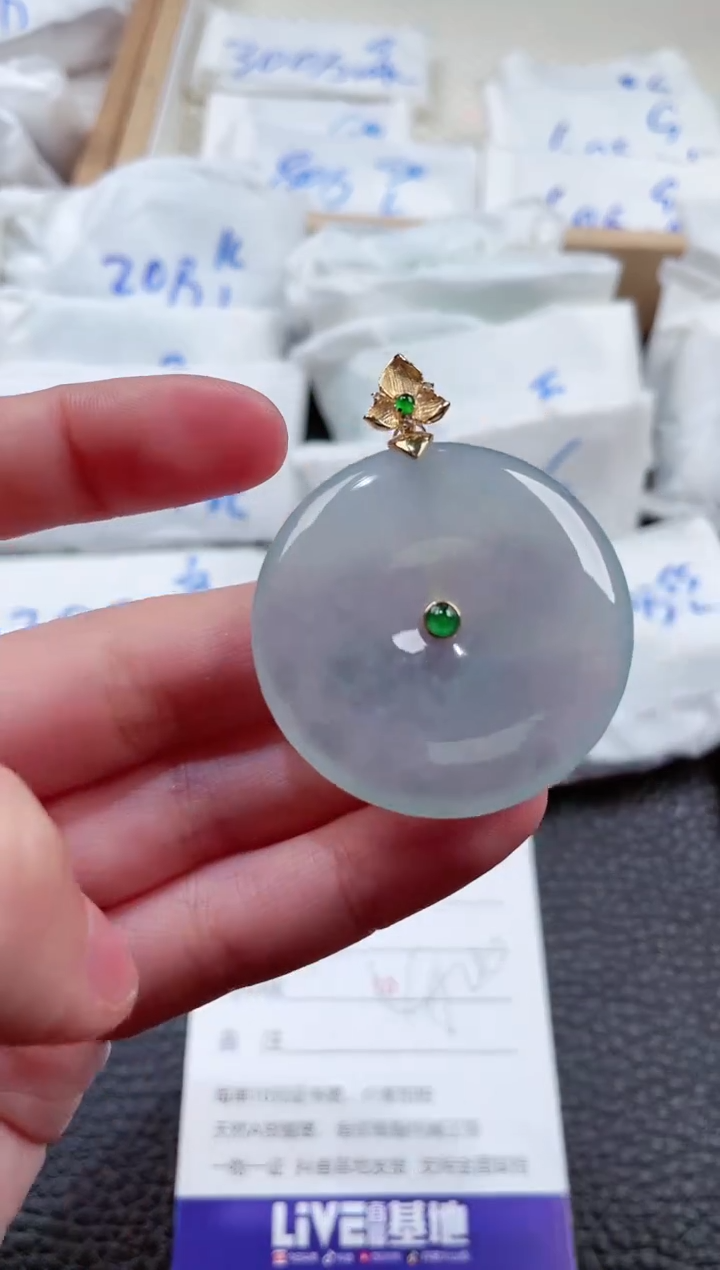 【闪购商品】翡翠颈饰18K金镶嵌00001631