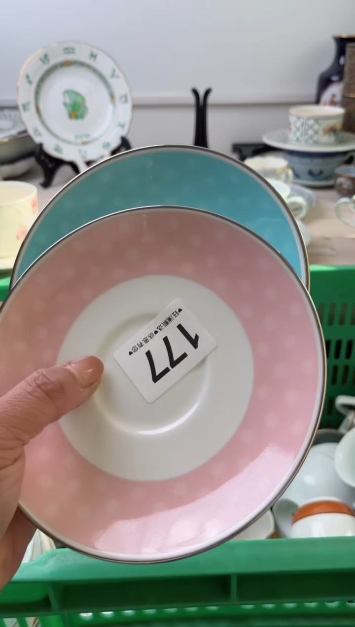 瓷片招**宝177        