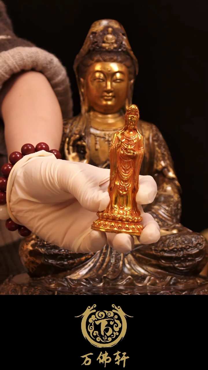 【闪购商品】观音摆件66666666666