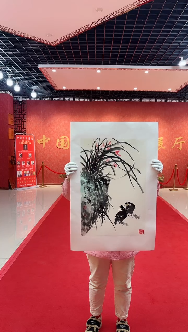 【闪购商品】国画道一老师亲笔绘画作品D7