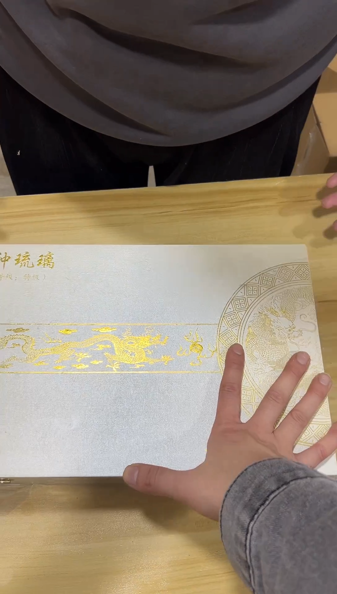 瓷片带礼盒@@@@@@@@@@@@@@@@