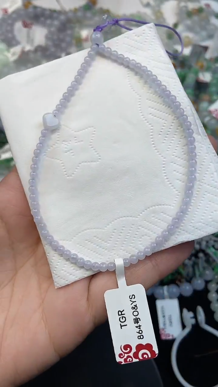 未镶嵌手链翡翠21