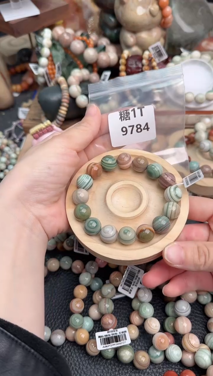 【闪购商品】石英质玉手链未镶嵌1T9784