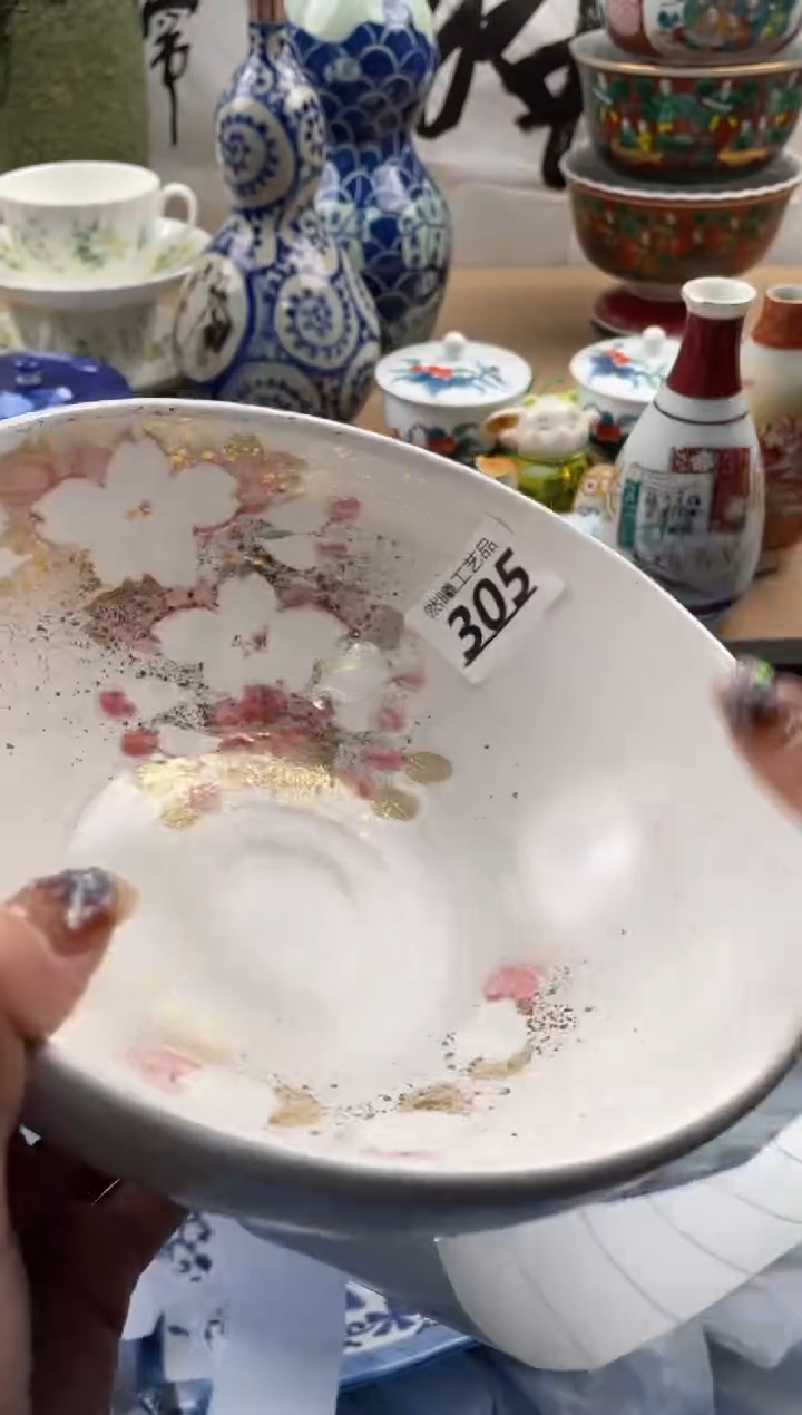 【闪购商品】瓷片305然曦海外工艺品18包邮