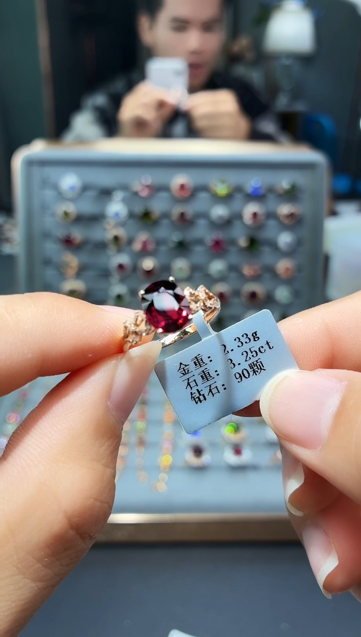 18K金镶嵌戒指碧玺3.25.