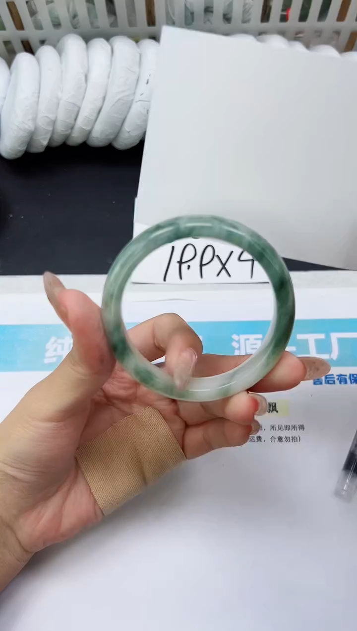 未镶嵌手镯石英质玉A174-56.2