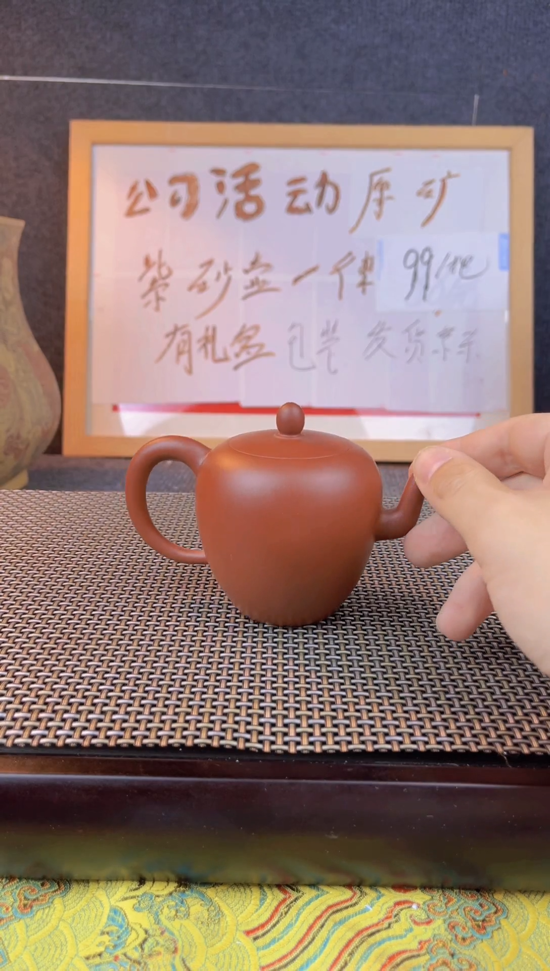 茶壶紫砂 斌哥说壶紫砂41