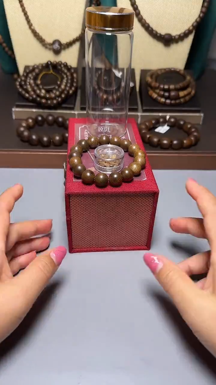 沉香芽庄黄奇1.2圆珠单圈