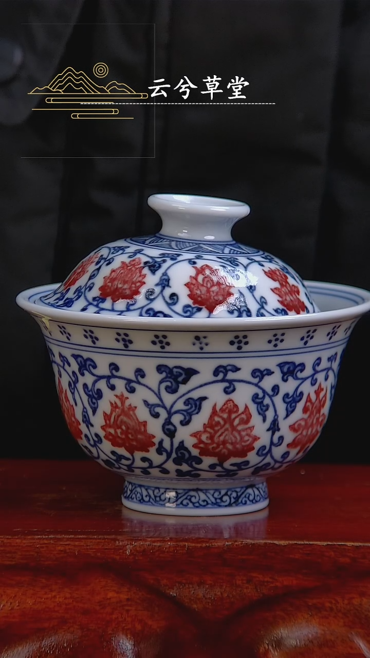 【闪购商品】杯景德镇手工陶瓷茶具