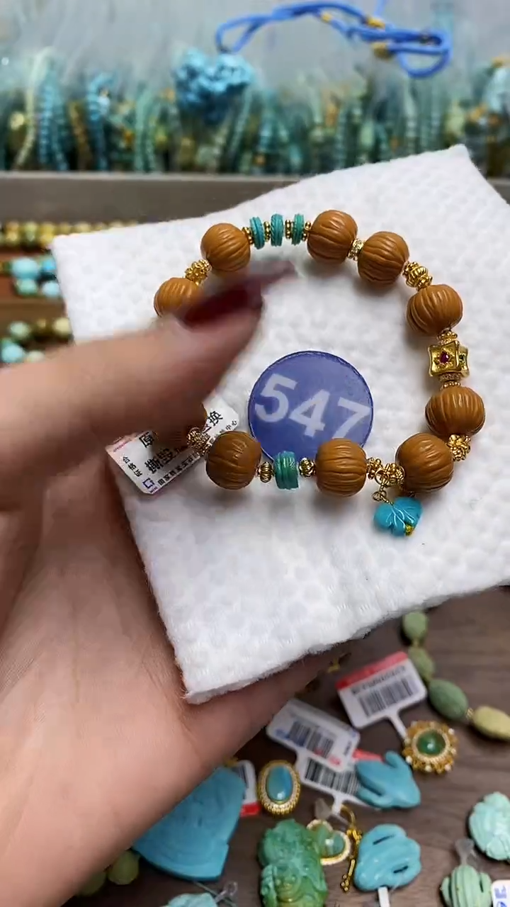 【闪购商品】绿松石手串未镶嵌547