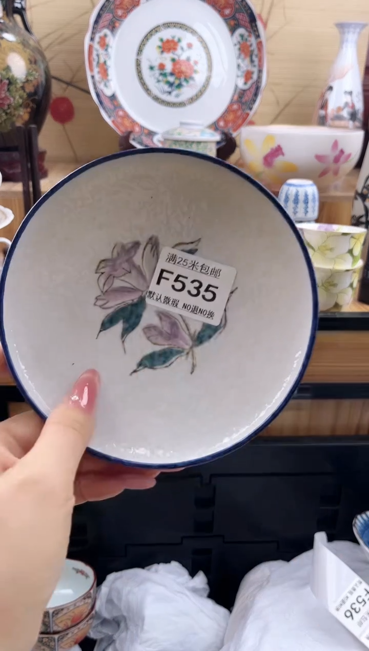 一***@==============f535