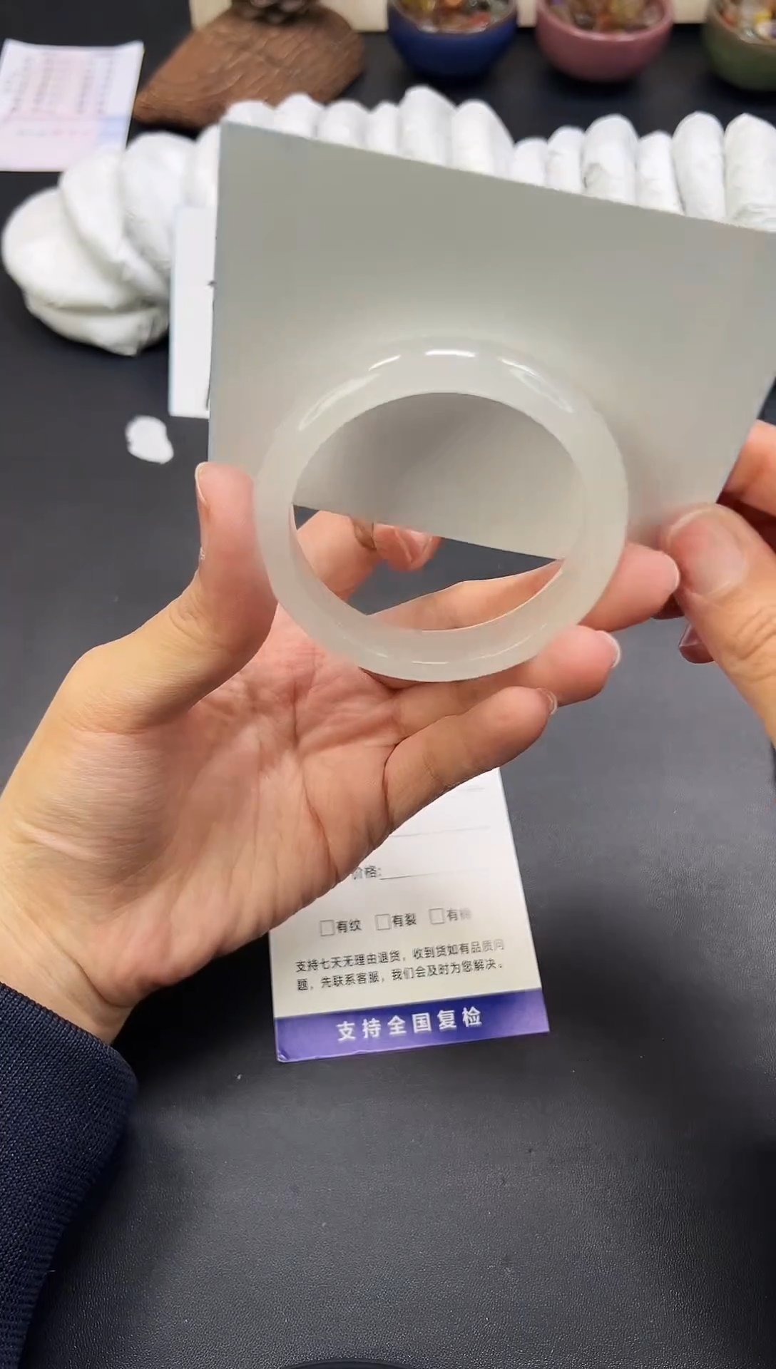 未镶嵌手镯石英质玉A41-52`53