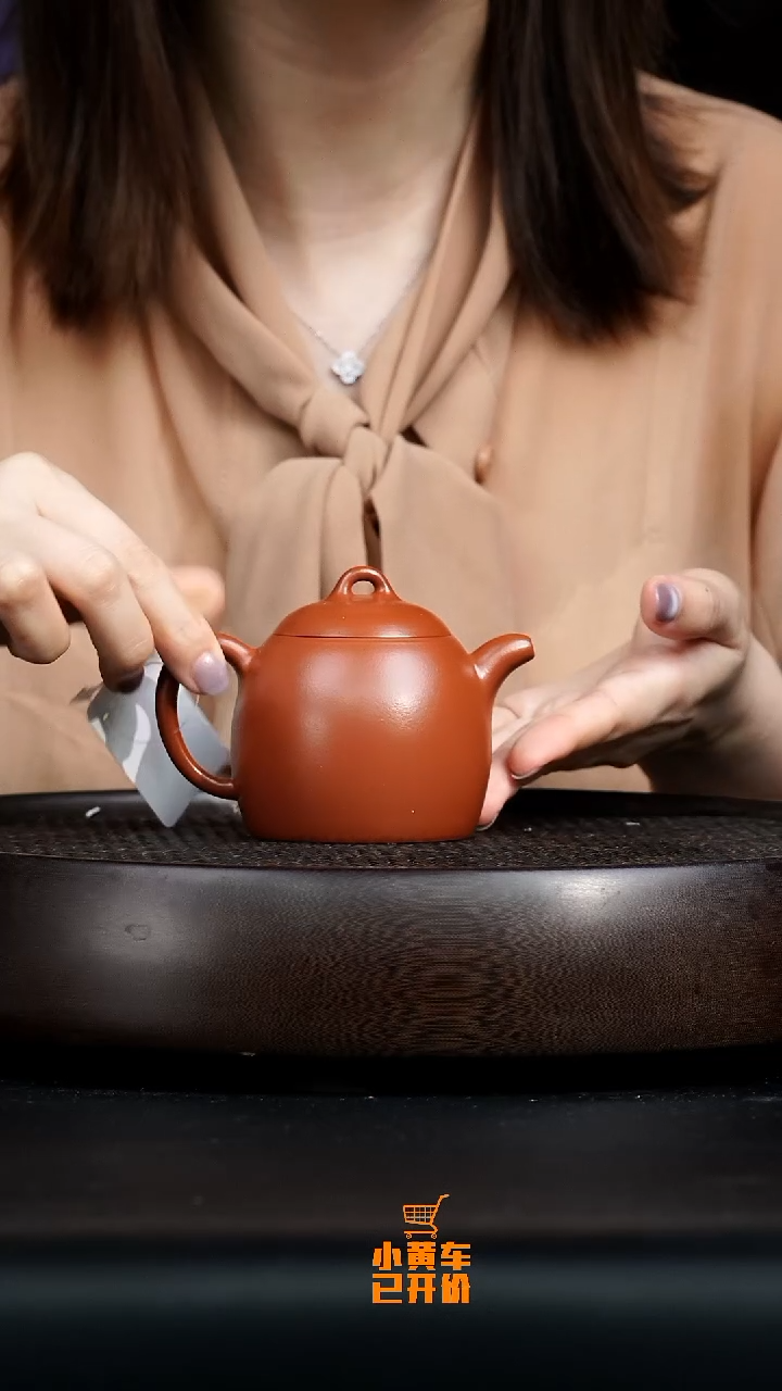 茶壶紫砂0603早直播朱泥秦权