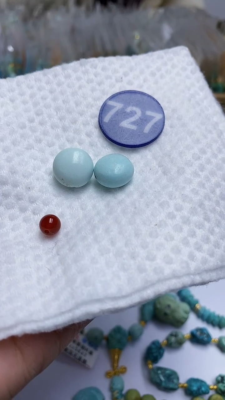 【闪购商品】玛瑙/玉髓珠子未镶嵌727