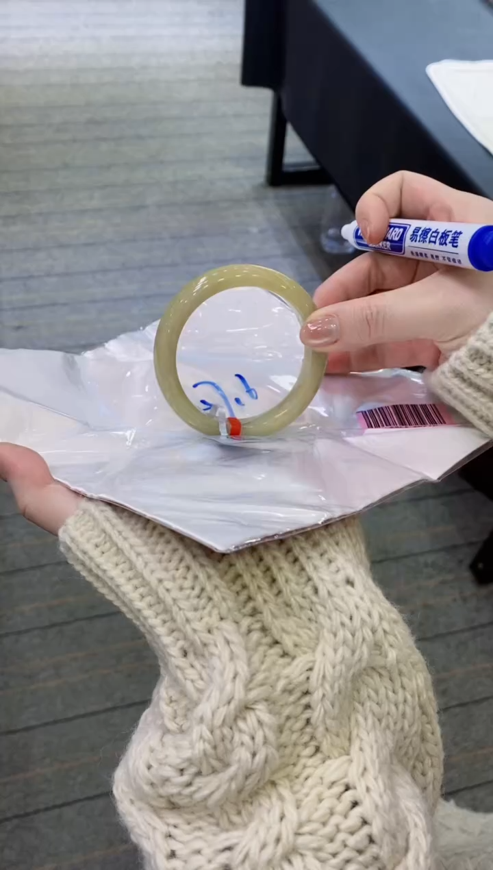 【闪购商品】翡翠手镯未镶嵌1111111111