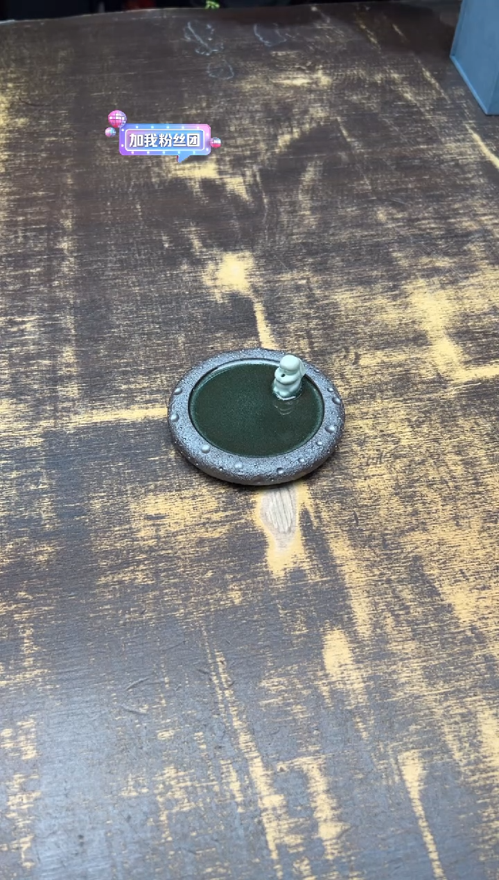 【闪购商品】/吴俊杰 月球表面 香插