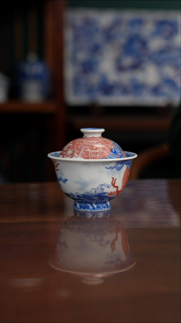 自成堂柴窑 青花釉里红 龙