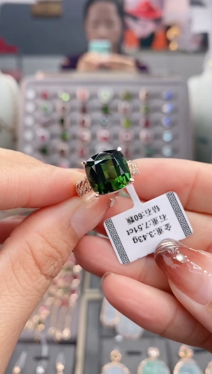 18K金镶嵌戒指碧玺小*7.51