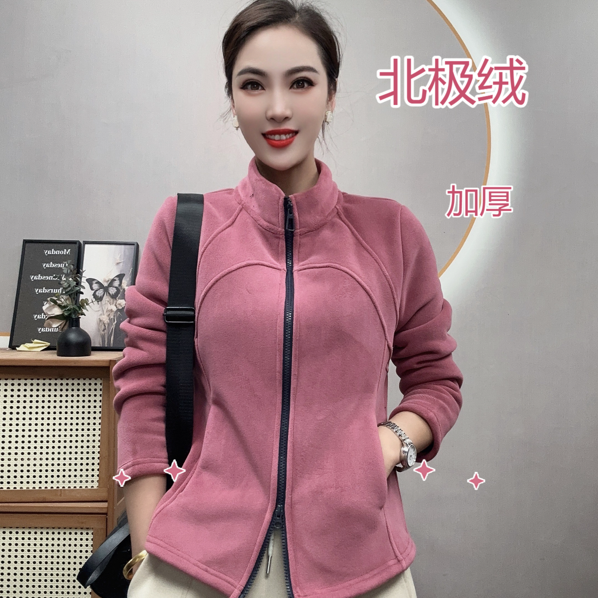 冬季网红爆款加厚北极绒立领双拉链小蛮腰 25121-1