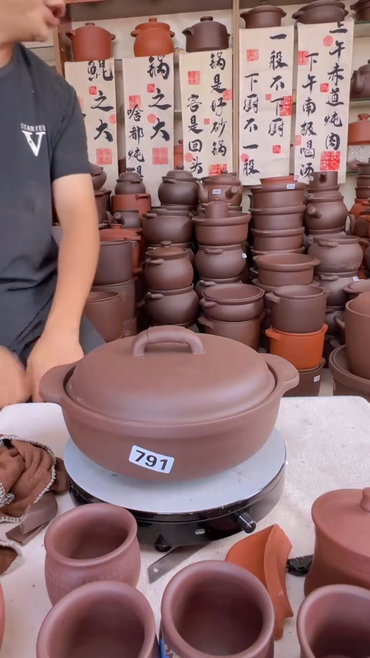 宜兴紫砂2.5升 时来运转紫泥791