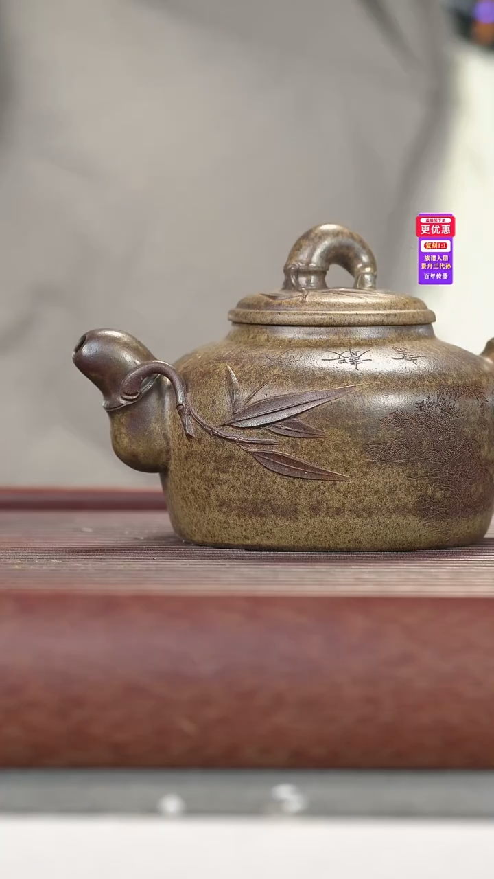 茶壶紫砂紫砂壶紫砂壶