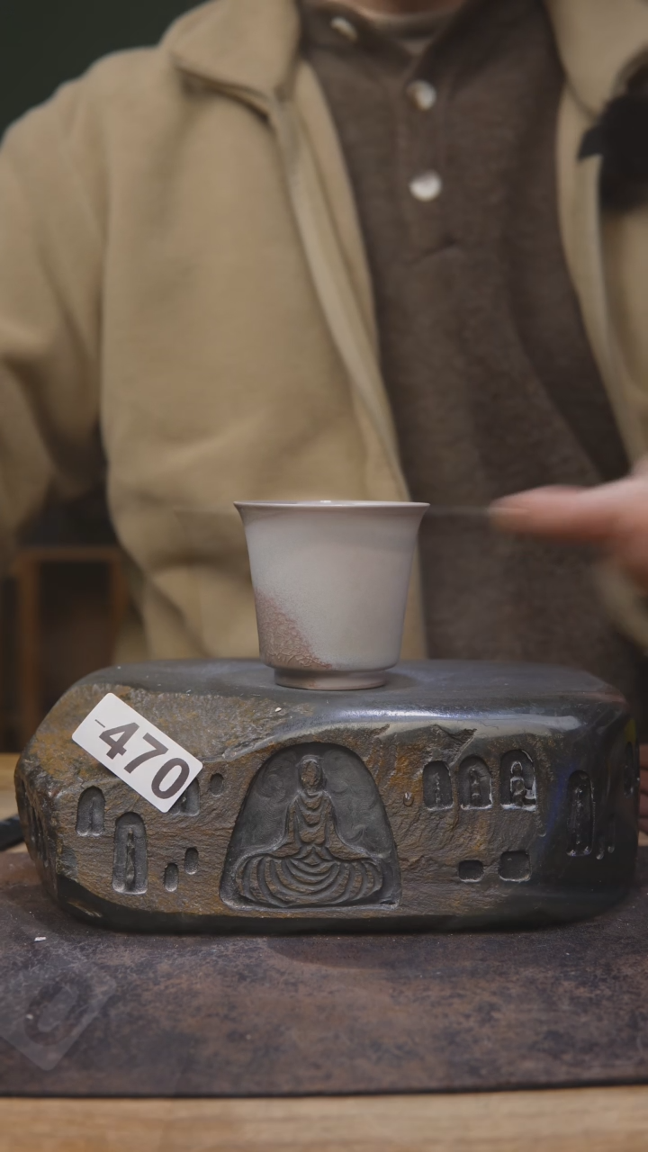 【闪购商品】林远涵山苏打柴烧470