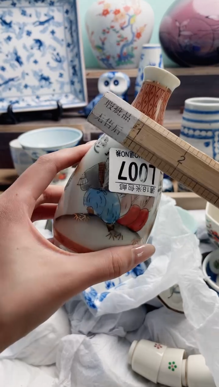 琉璃手工艺品萌*男L007***********