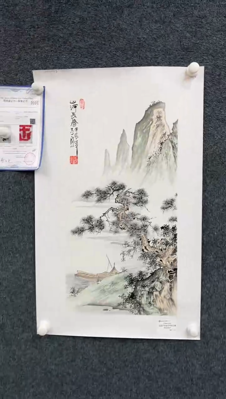 【闪购商品】国画.29-艺术-郑志宗卢浮宫原作-71
