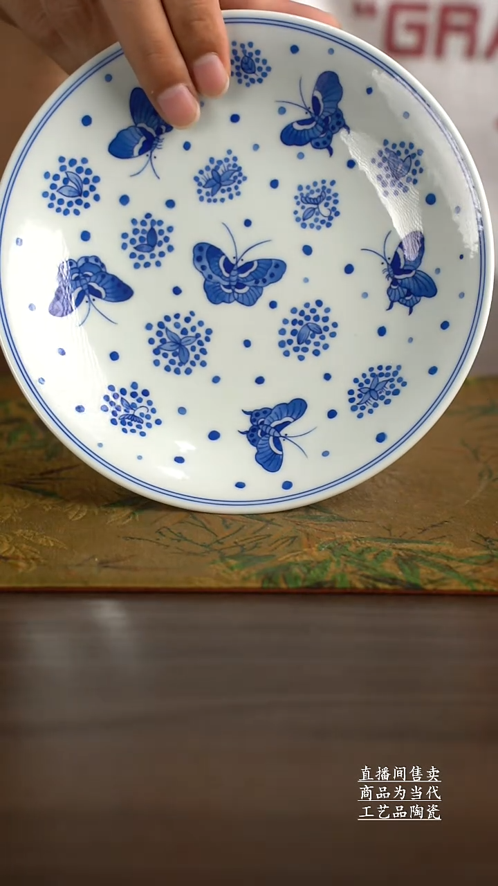 瓷片景德镇手工陶瓷茶具