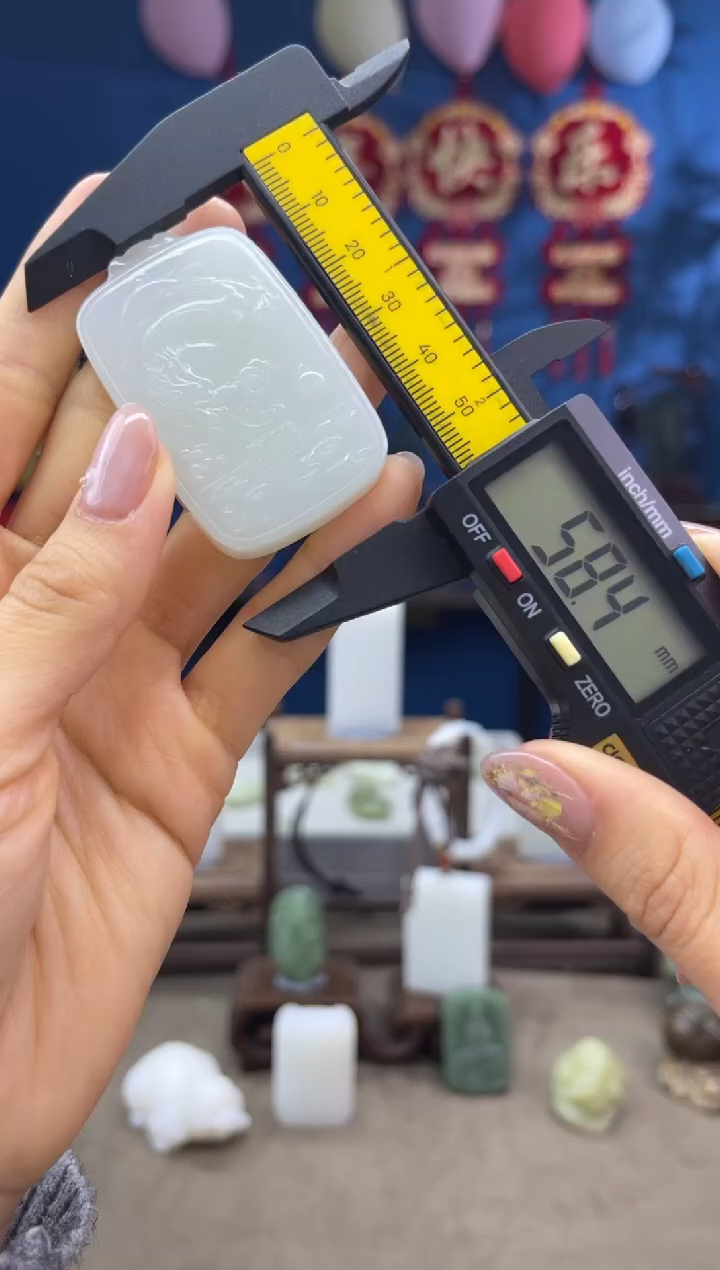 【闪购商品】和田玉颈饰未镶嵌1