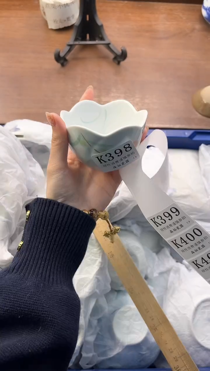 【闪购商品】瓷片----------K398