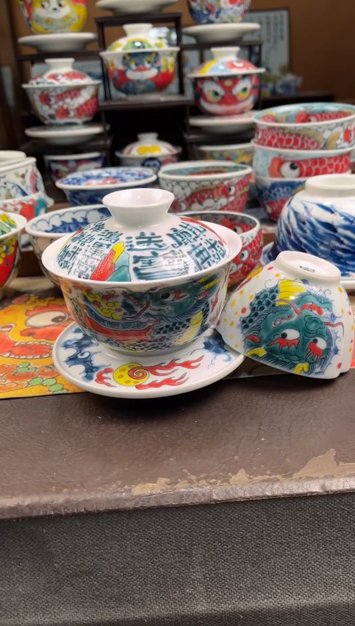 b****~拙明院（微瑕价格）三才+三方杯